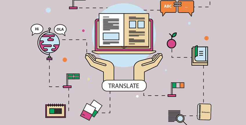 Translation traineeship
