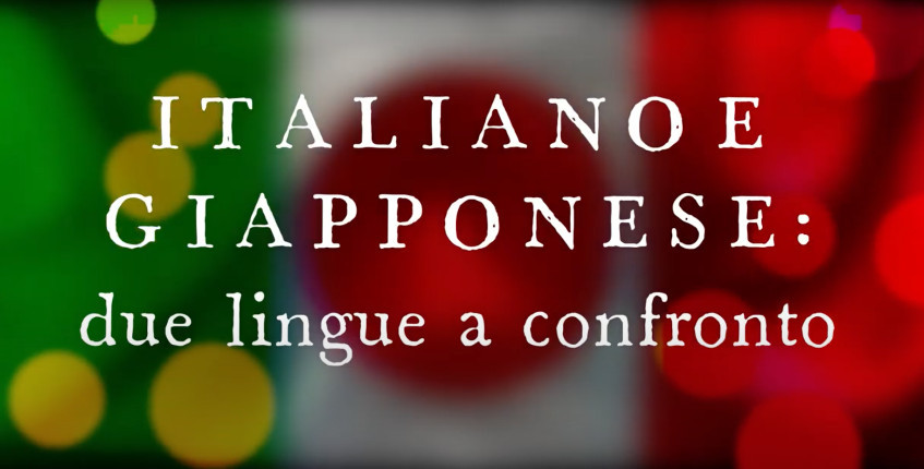 Italiano e giapponese: due lingue a confronto