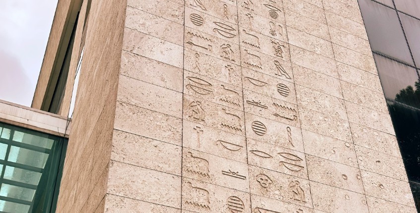 Visita all'Accademia d'Egitto: arte, internazionalizzazione e nuovi tirocini